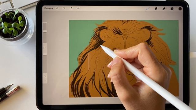 КАК РИСОВАТЬ ЖИВОТНЫХ? Пошагово рисуем Льва в программе Procreate на iPad. Урок цифрового рисования
