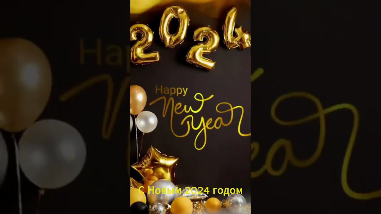 С Новым 2024 годом #xcmg #faw #happynewyear