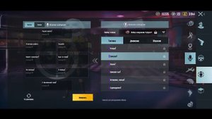 PUBG MOBILE -  НОВАЯ ОЗВУЧКА  / ХАЛЯВА ПАБГ МОБАЙЛ / ГОЛОС ДОРЫ !!!