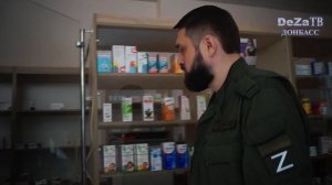 Ассортимент медицинских препаратов в аптечном пункте города Светлодарск