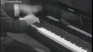 Полёт шмеля стиль буги вуги