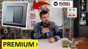WERKEL. Обзор двухклавишного выключателя.