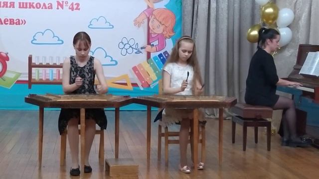 " Зорка Венера" Муз. неизвестного автора. Исполняет дуэт цимбалистов  Анны и Надежды Сомовых.
