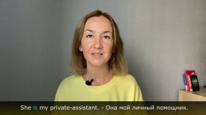 Глагол to be в английском языке. Формы глагола to be_ am, is, are