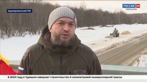 В Чувашии открыли первый путепровод над трассой М-12