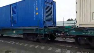 Формирование поезда