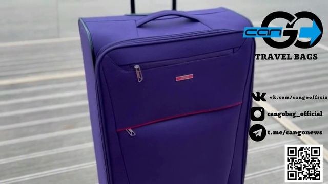 Cango Travel Bags/Чемоданы Across