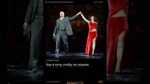 кавер песни "слова слова"