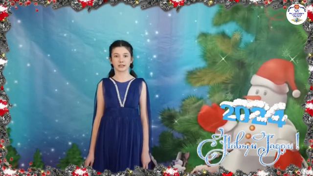Воспитанницы детского дома-интерната пгт Кокуй Сретенский района поздравляют с Новым Годом смотреть онлайн