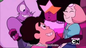 Steven Universe  The Movie 2019   Song 'True kinda love' на русском   Вселенная Стивена Субтитры