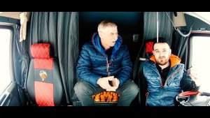 Автообзор SCANIA G400 или просто обзор МИХАЛЫЧА, главного матершинника))) (Дальнобой по России)