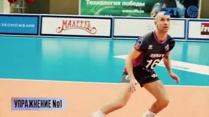 Мастер класс  Алексей Вербов  Игра на приёме