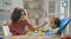 Агуня. Спеціально для малят від 6 місяців.