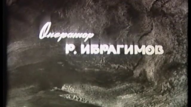 Казань и Набережные Челны 1978 год Кинохроника.1 часть