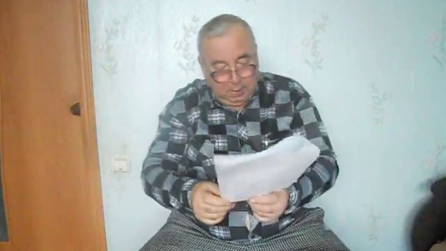 Обращение к Д.А .Медведеву. смотреть онлайн