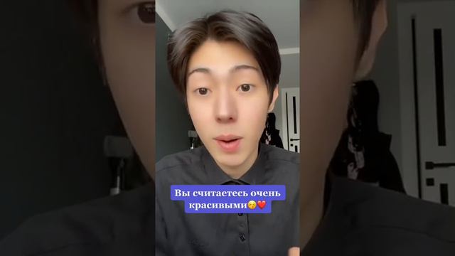 Корея лучшая страна для русских #россия #корея #кореец смотреть онлайн