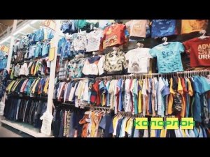 Одежда, обувь для детей  в Новосибирске в магазинах КОЛОРЛОН ВТД