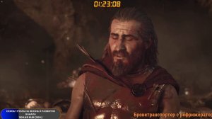 СМЕРТЬ ЦАРЯ ЛЕОНИДА - Assassin's Creed Odyssey Ultimate Edition.