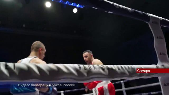 23012024 Оренбуржец Габил Мамедов стал победителем Кубка России по боксу смотреть онлайн
