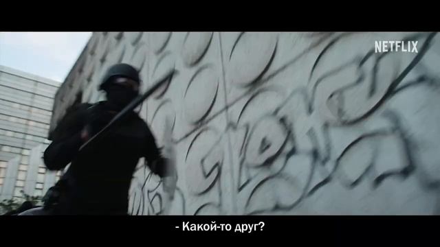 Фильм 2024