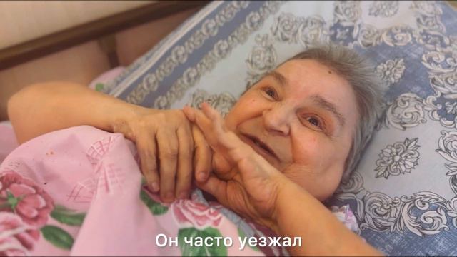 25 января 2024 г.