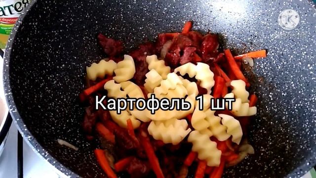 А ВЫ ТАК ГОТОВИТЕ ГРЕЧКУ? Вкусный обед или ужин из гречки #гречка смотреть онлайн
