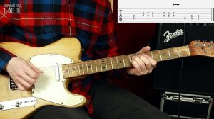 Как играть Hells Bells AC/DC на гитаре