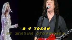 Кузьмин Владимир - Зачем уходишь ты   караоке кавер