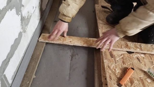 утепление пола.конденсат !что делать?