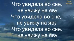 Как нейтрализовать плохой сон.  Вам помогут вовремя сказанные слова. Проверено 100%.