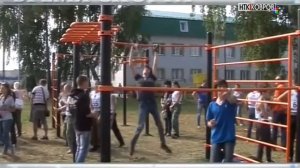 ПЛЯЖНЫЙ ВОЛЕЙБОЛ И ВОРКАУТ В ДЕНЬ ГОРОДА