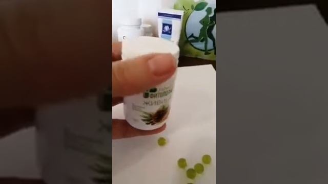 Живица от Фаберлик!