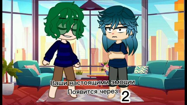 незнаю что это /Я не знаю, що це таке/I don't know what it is. смотреть онлайн