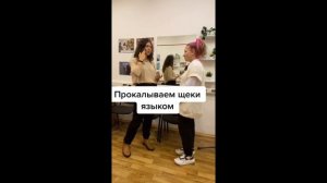 Как укрепить мышцы лица и сохранить упругую кожу, потратив на тренировки 5–10 минут в день