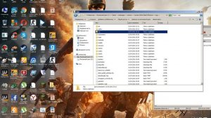 Как установить конфиг и параметры запуска?