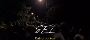 Город Вильнюс, Литва концерт "SEL" 2021 год.