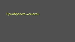 Вступительный урок по курсу замещения волос: Афролоконы, Афрокудри и Термоволокно на каркас.