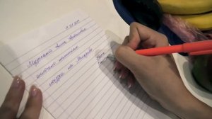 ЧЕК ИЗОБИЛИЯ ВСЕЛЕННОЙ | КАК ИСПОЛНИТЬ МЕЧТЫ!? | ЧТО ЭТО | КАК ЗАПОЛНЯТЬ | В КАКОЕ ВРЕМЯ | ЧЕК ДЖИМ