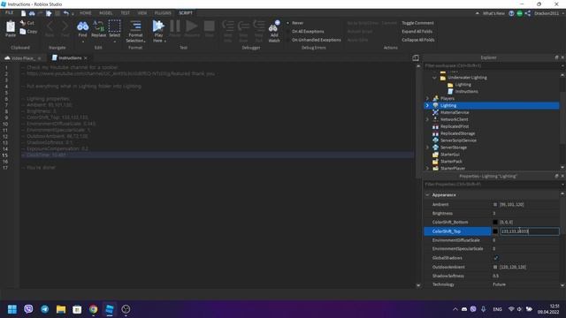 How to make Underwater Lighting?| Roblox Studio смотреть онлайн
