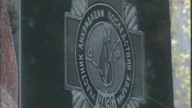 индексация