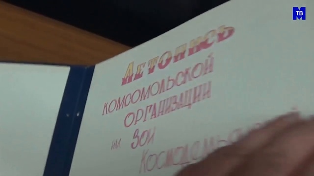 М-ТВ новости. ГОРОДСКИЕ НОВОСТИ 18.09.18. Михайловка-ТВ.