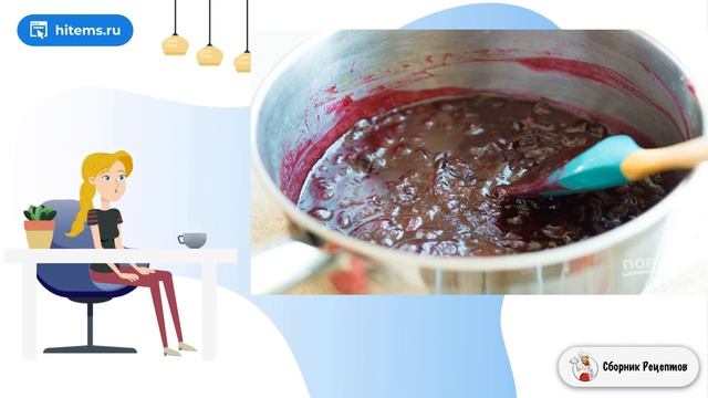 Соус для индейки. Рецепт приготовления смотреть онлайн