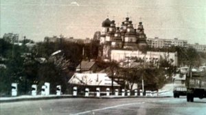 Новомосковск 80 х 70 х годов