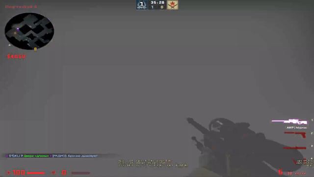 ТОП 7 СМОКОВ НА ДАСТЕ КОТОРЫЕ НЕ ЗНАЮТ ДАЖЕ ПРО ИГРОКИ! смотреть онлайн