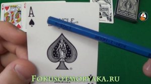 Обзор колоды карт Bicycle White & Silver. Где купить карты для фокусов.Playing card deck review