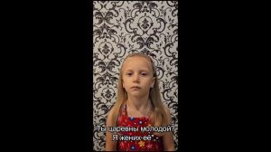 А.С. Пушкин , Ветер, ветер ты могуч