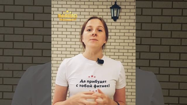 Вся правда о "планке", Анна Елина, клуб Баррио, Вологда