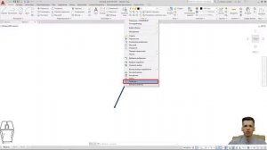 AUTOCAD. Как активировать панель свойств Автокад