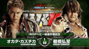 Tanahashi vs. Okada [Wrestle Kingdom 10]