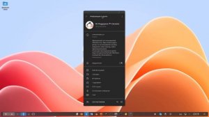 Calculate Linux 23 KDE Edition глазами обычного пользователя